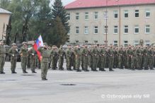Vojenská prísaha počas Dňa otvorených dverí v Základni výcviku a mobilizačného doplňovania