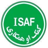 Príprava strážnych jednotiek ISAF Afganistan